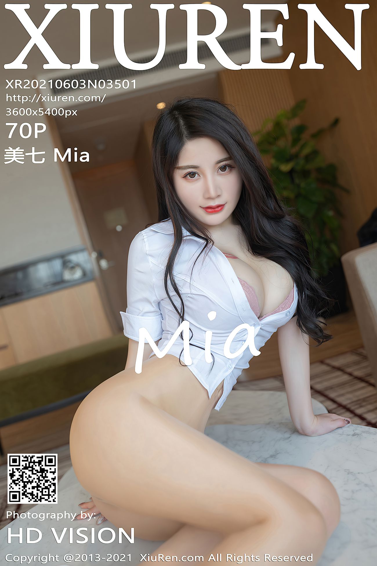 图片[72]-[XIUREN秀人网] 2021.06.03 No.3501 美七Mia [71P] – 速更版-美库