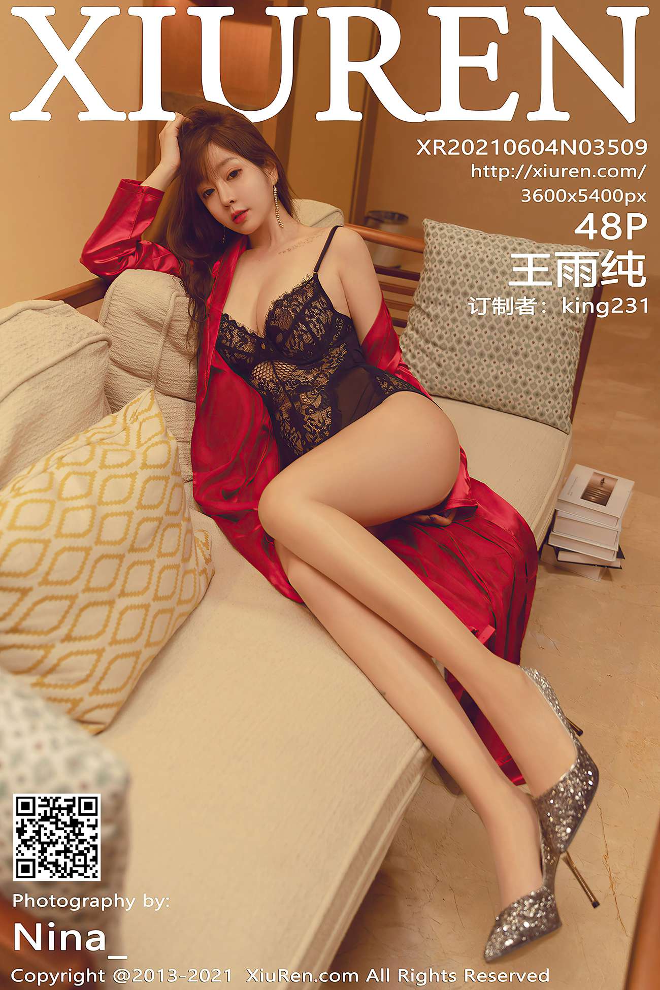 图片[50]-[XIUREN秀人网] 2021.06.04 No.3509 王雨纯 [49P] – 速更版-美库