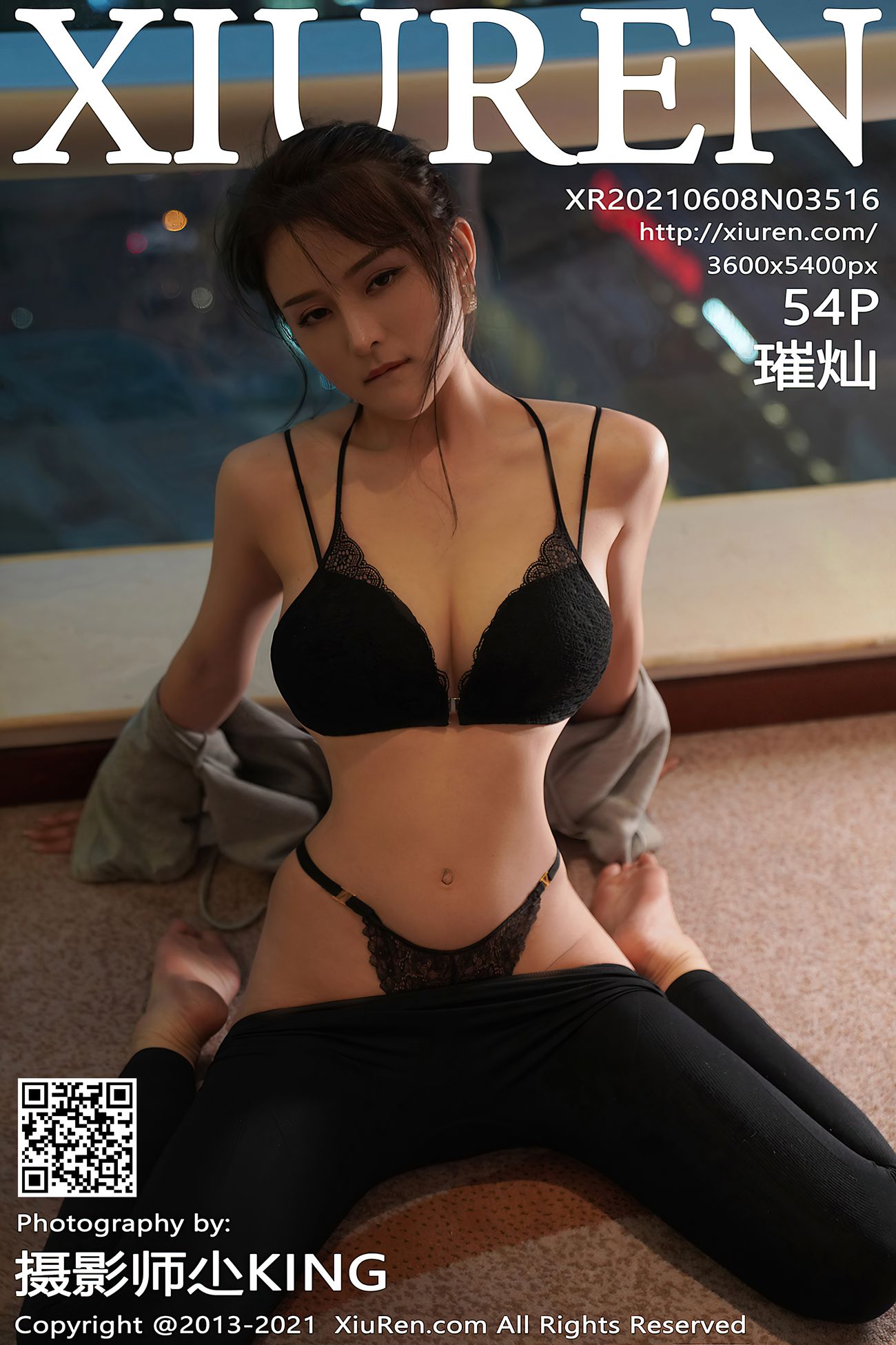 图片[55]-[XIUREN秀人网] 2021.06.08 NO.3516 璀灿 [55P] – 速更版-美库