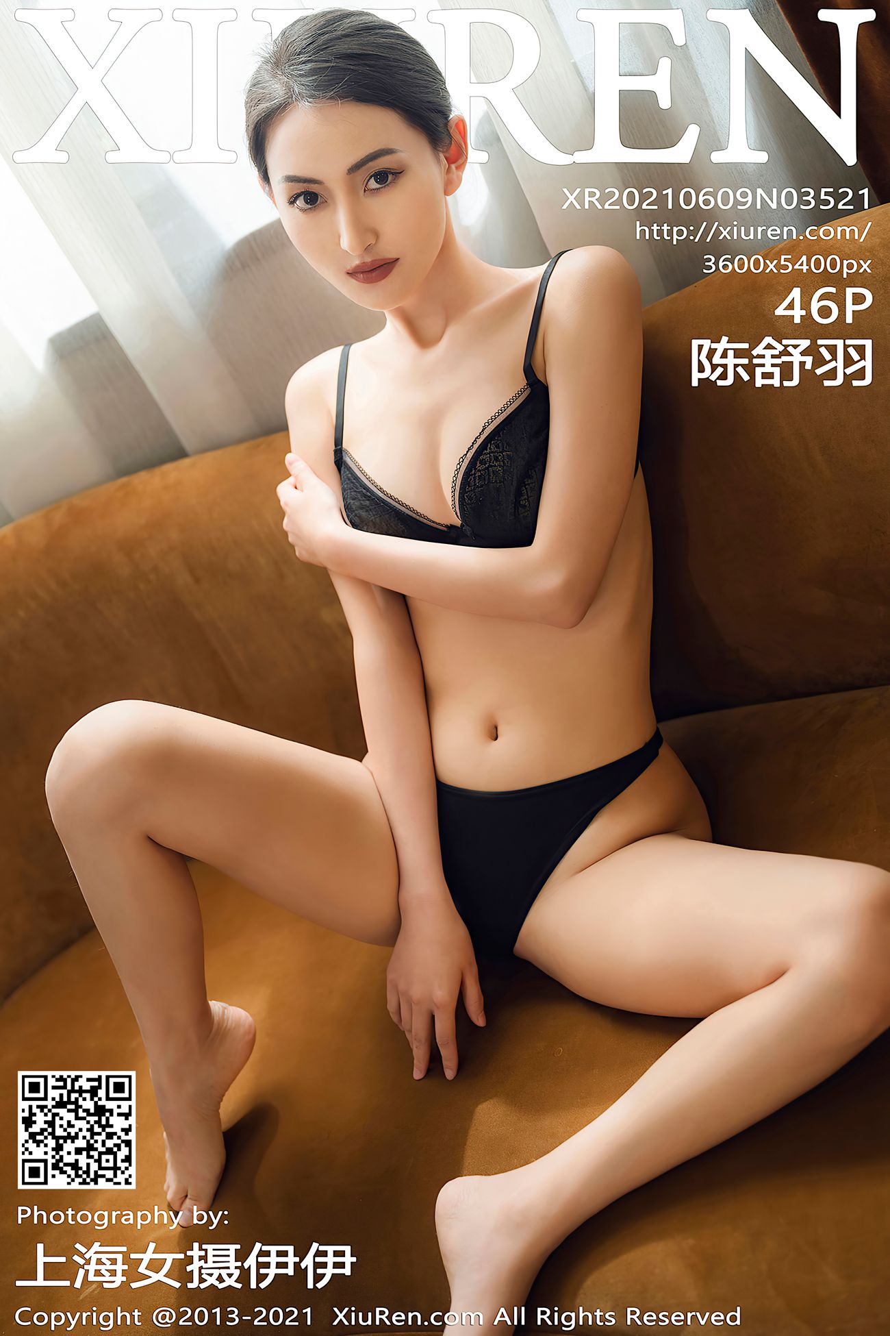图片[48]-[XIUREN秀人网] 2021.06.09 No.3521 陈舒羽 [47P] – 速更版-美库