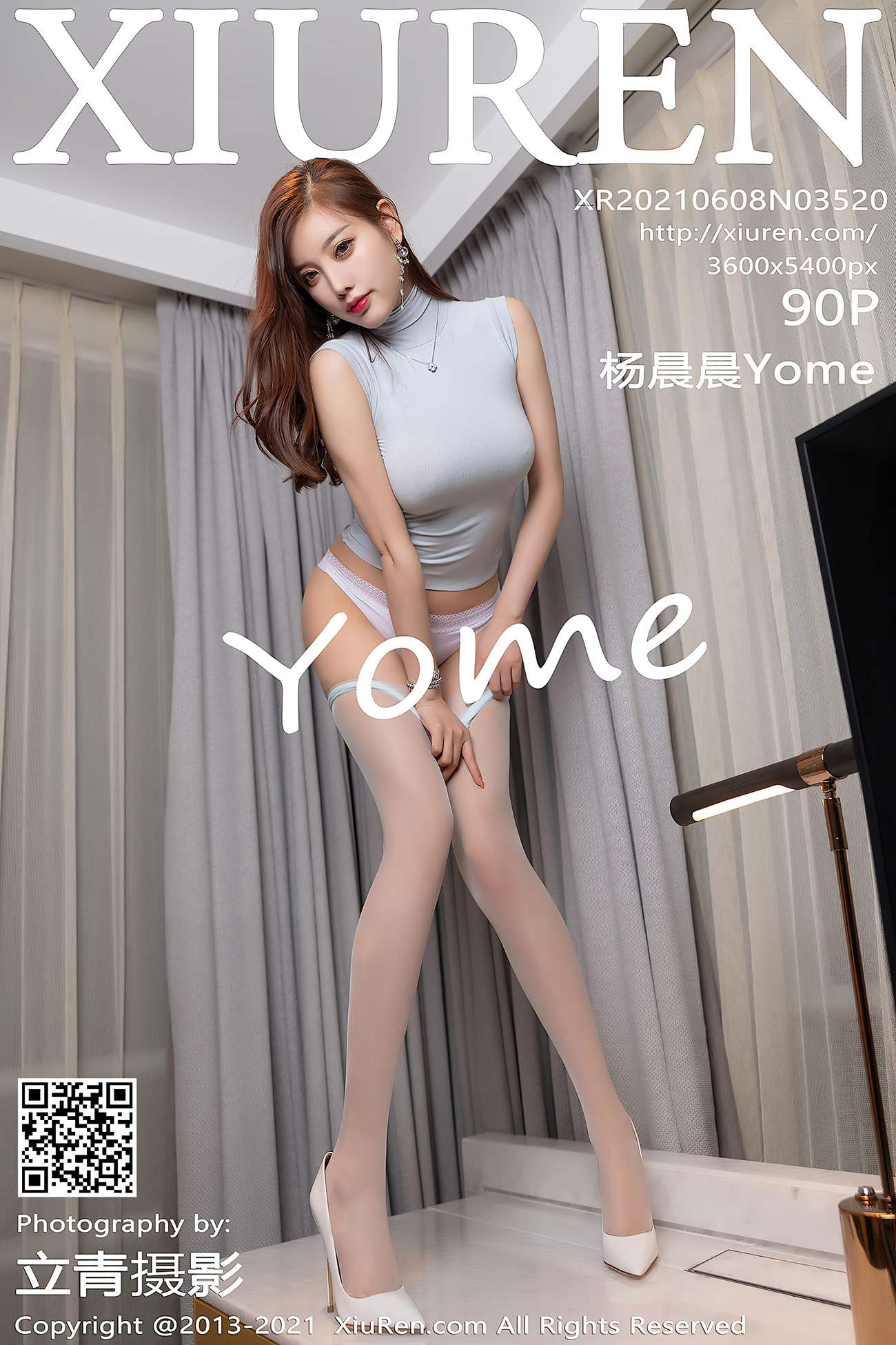 图片[91]-[XIUREN秀人网] 2021.06.08 No.3520 杨晨晨sugar [91P] – 速更版-美库