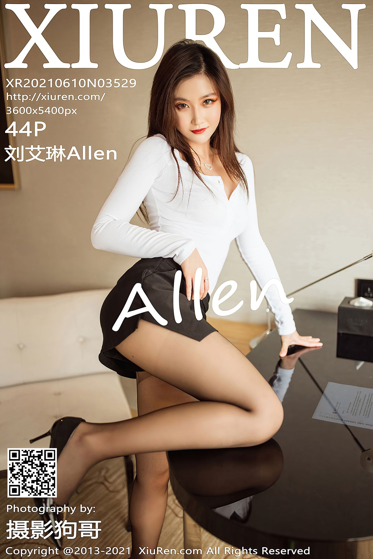 图片[45]-[XIUREN秀人网] 2021.06.10 No.3529 刘艾琳Allen [44P] – 速更版-美库