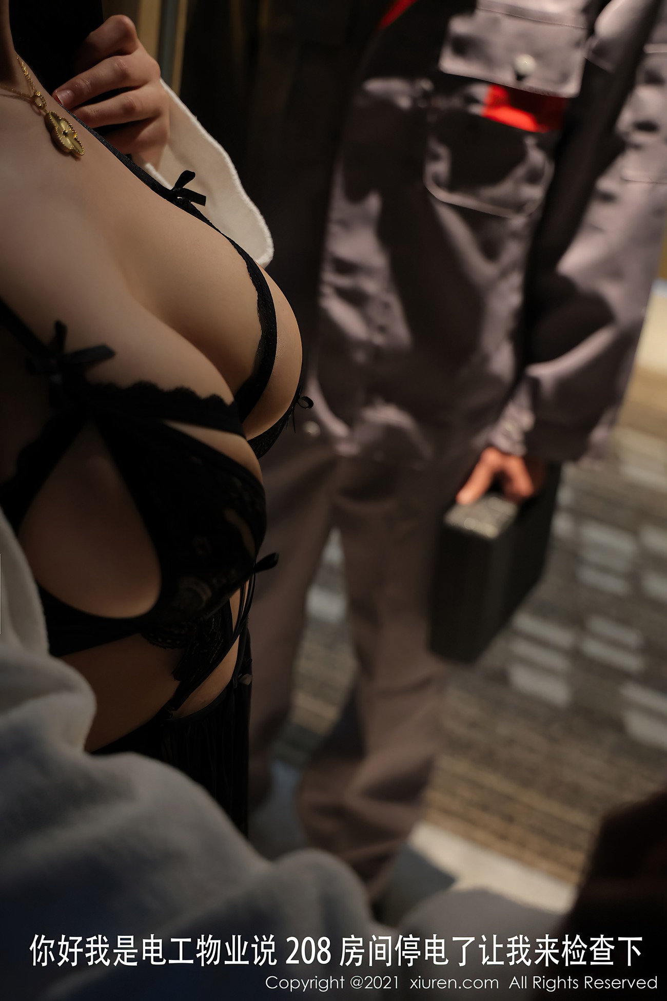 图片[17]-[XIUREN秀人网] 2021.06.10 No.3531 朱可儿Flower [124P] – 速更版-美库