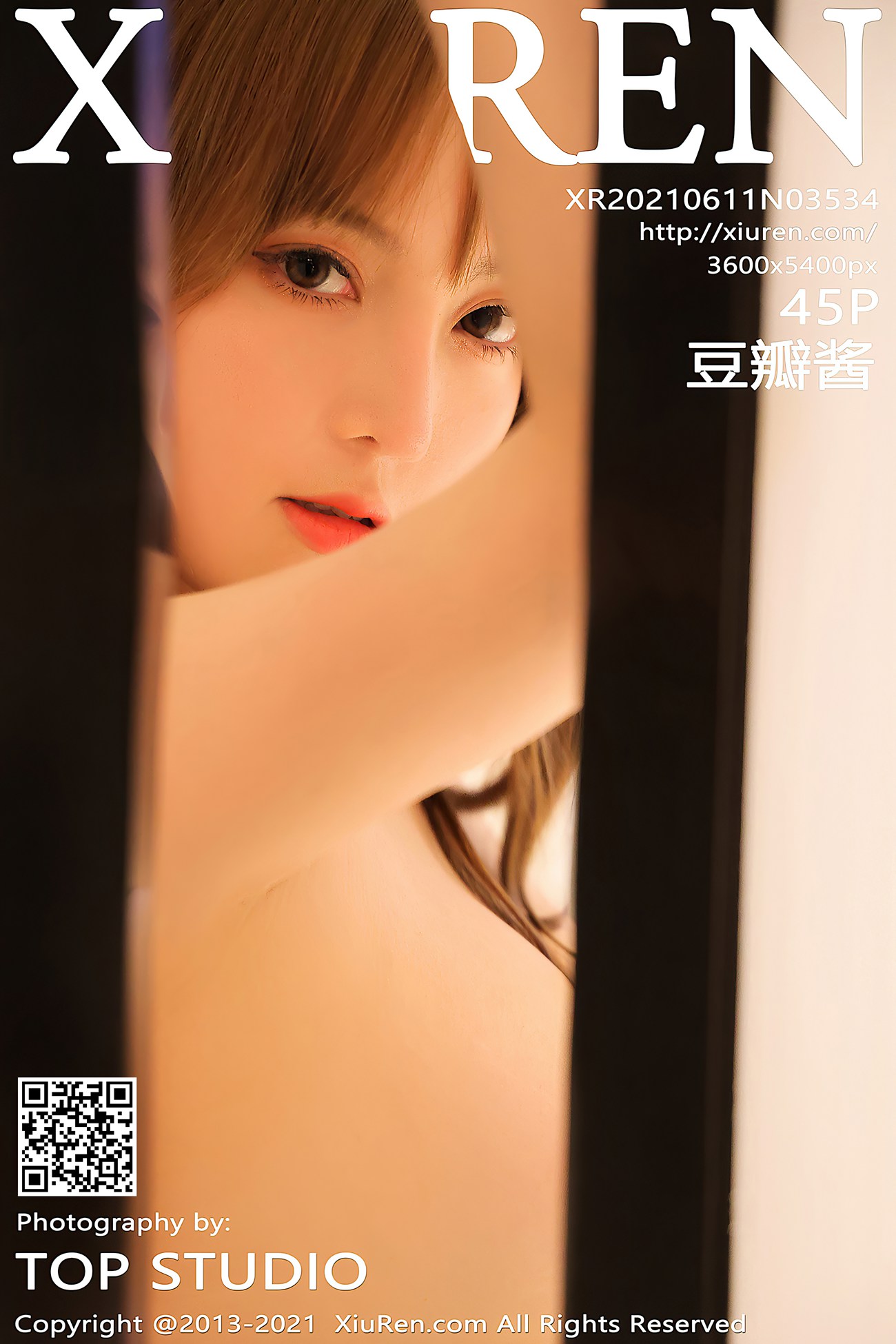 图片[48]-[XIUREN秀人网] 2021.06.11 No.3534 豆瓣酱 [46P] – 速更版-美库