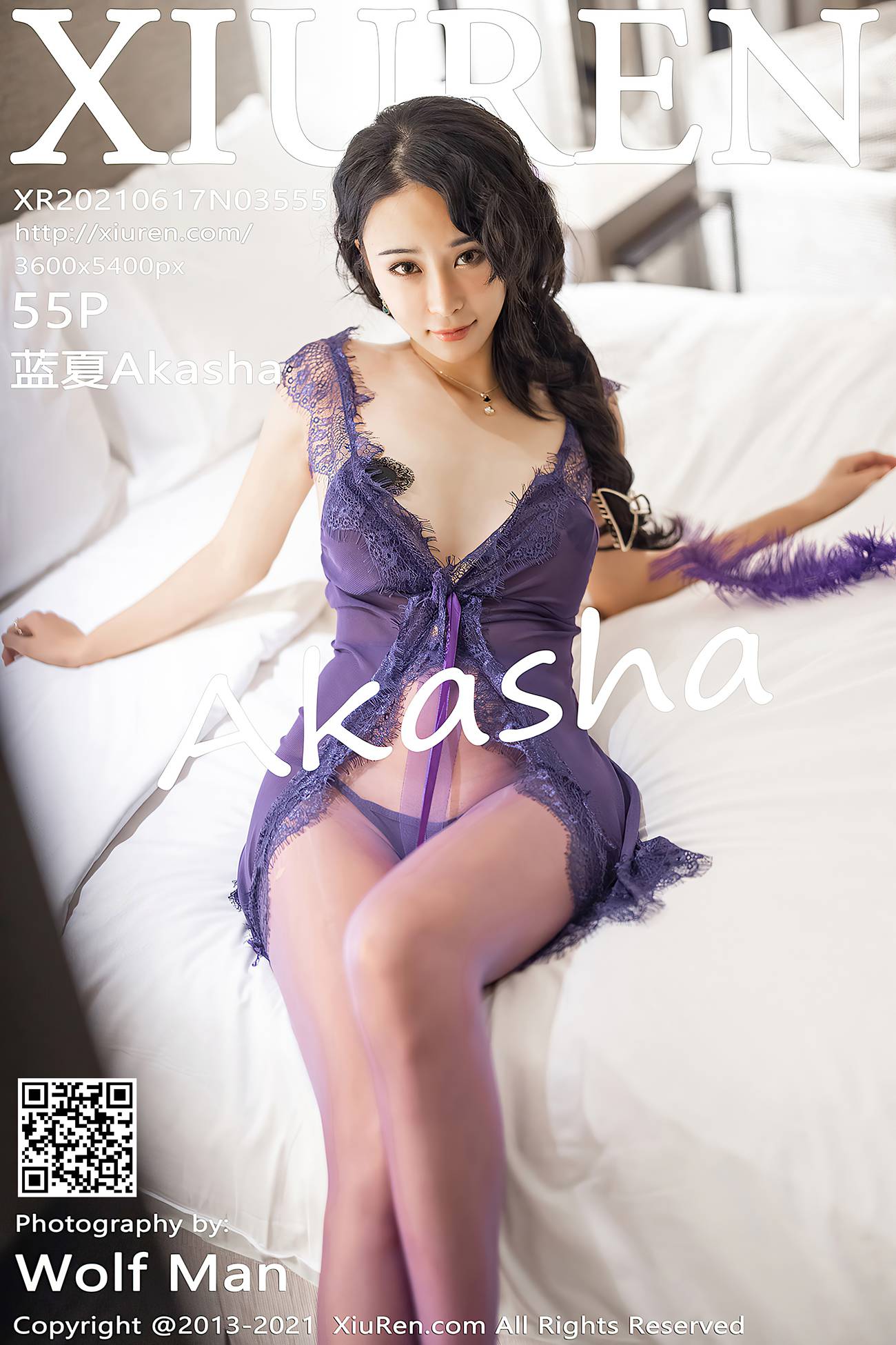 图片[58]-[XIUREN秀人网] 2021.06.17 No.3555 蓝夏Akasha [56P] – 速更版-美库