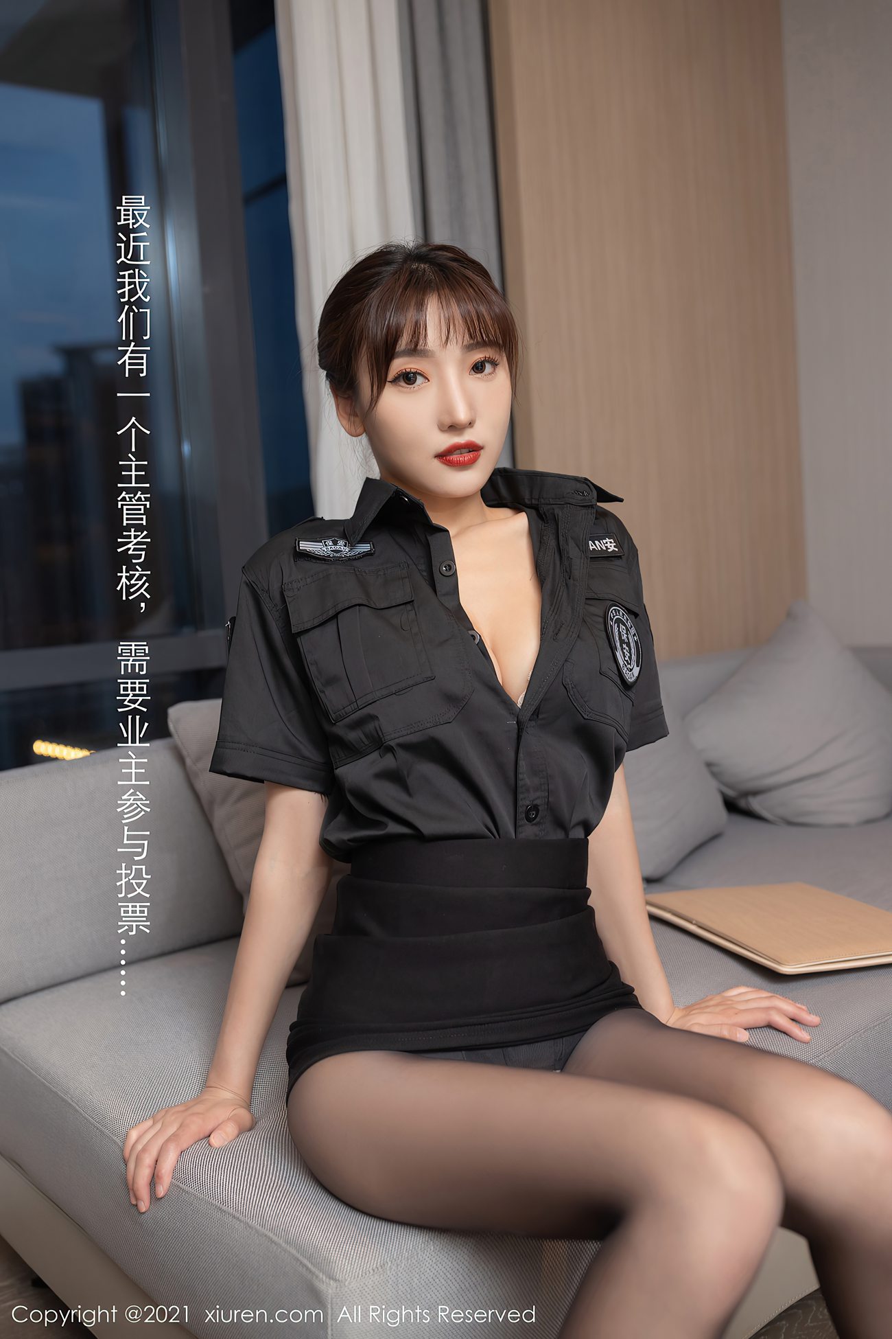 图片[23]-[XIUREN秀人网] 2021.06.23 No.3577 陆萱萱 [87P] – 速更版-美库