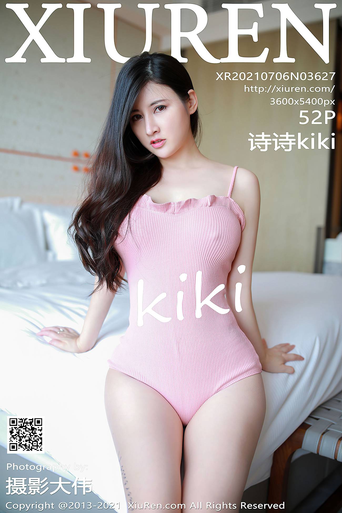 图片[55]-[XIUREN秀人网] 2021.07.06 No.3627 诗诗kiki [53P] – 速更版-美库