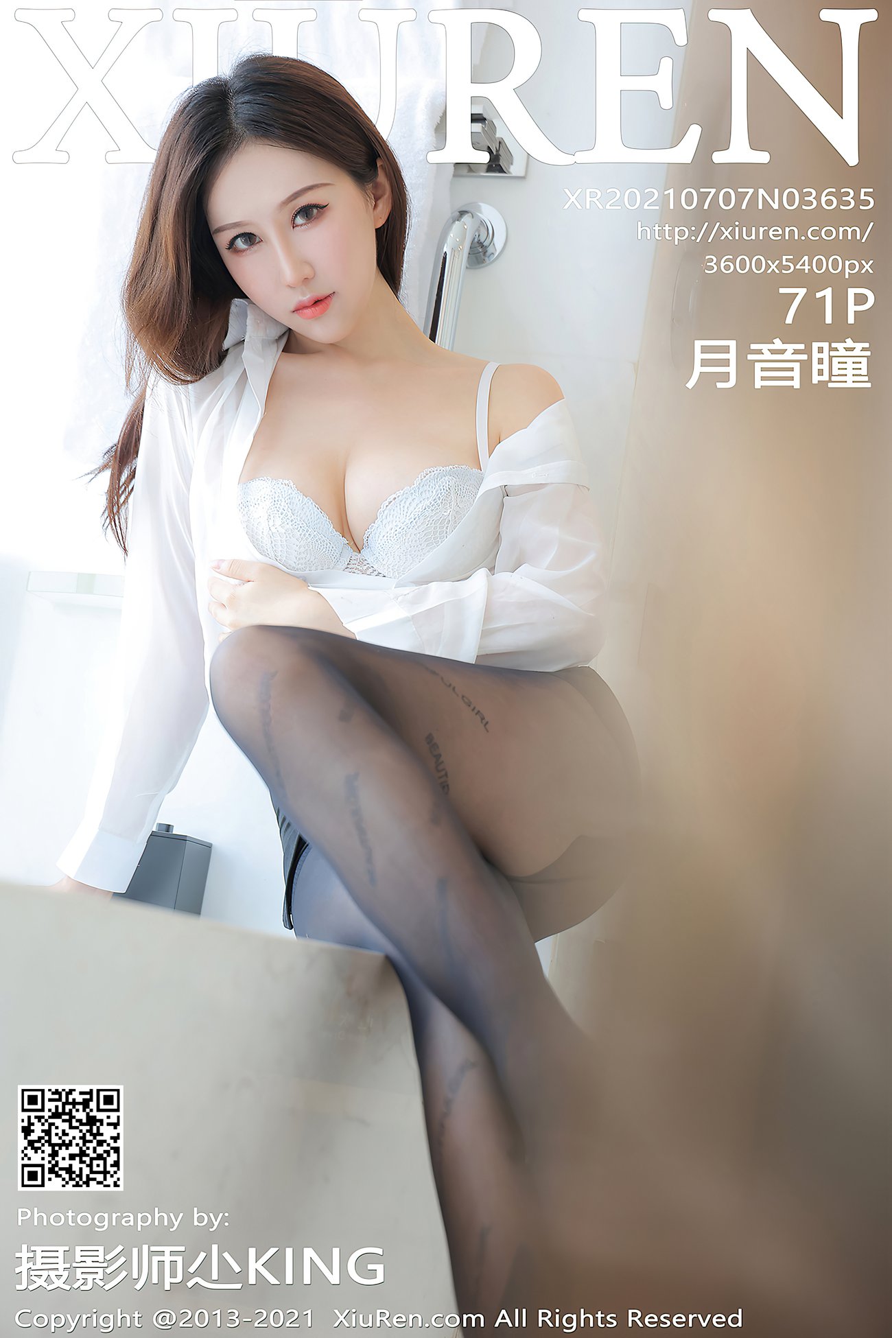 图片[73]-[XIUREN秀人网] 2021.07.07 No.3635 月音瞳 [72P] – 速更版-美库