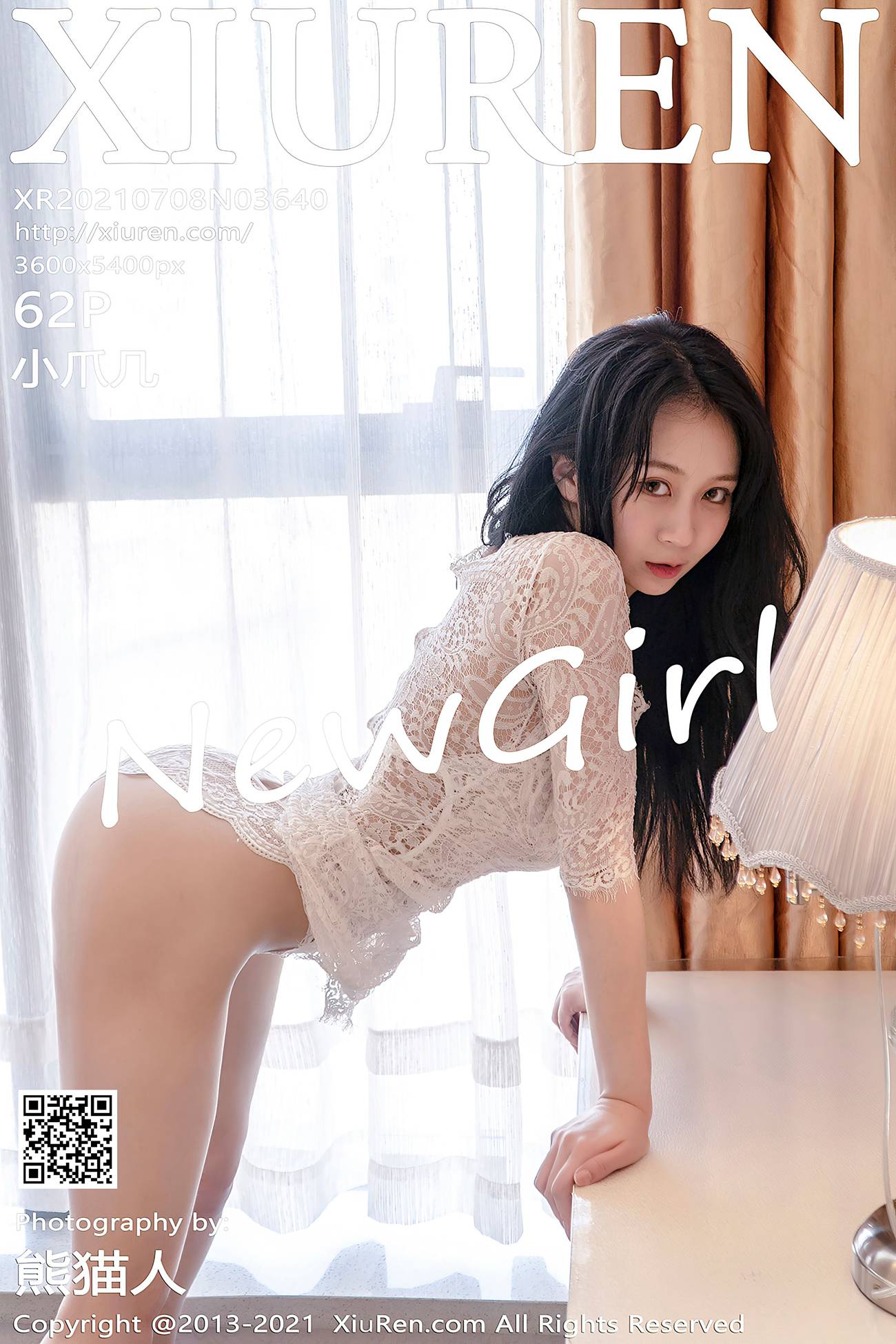 图片[64]-[XIUREN秀人网] 2021.07.08 No.3640 小爪几 [63P] – 速更版-美库