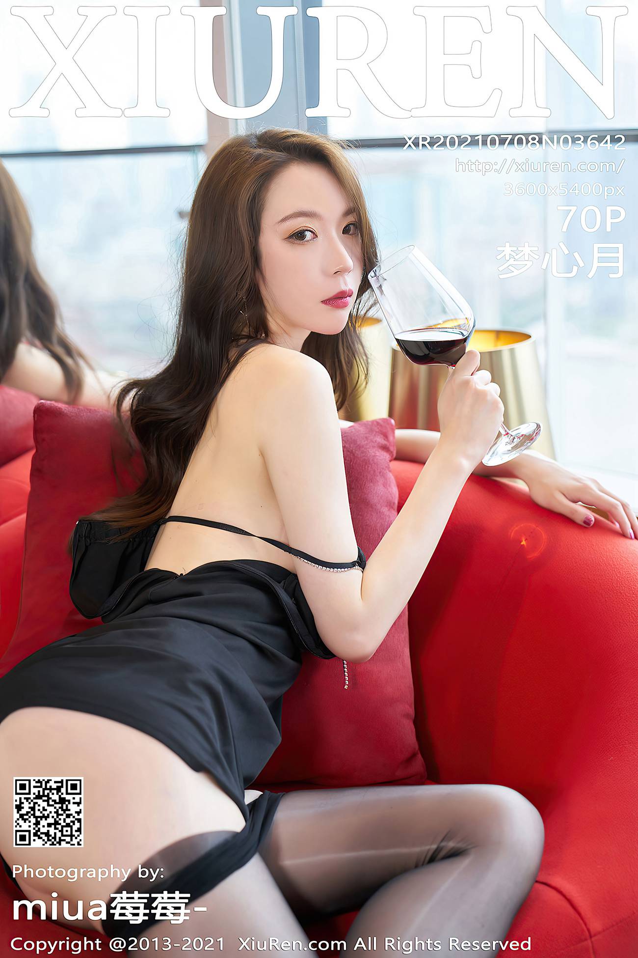 图片[72]-[XIUREN秀人网] 2021.07.08 No.3642 梦心月 [71P] – 速更版-美库