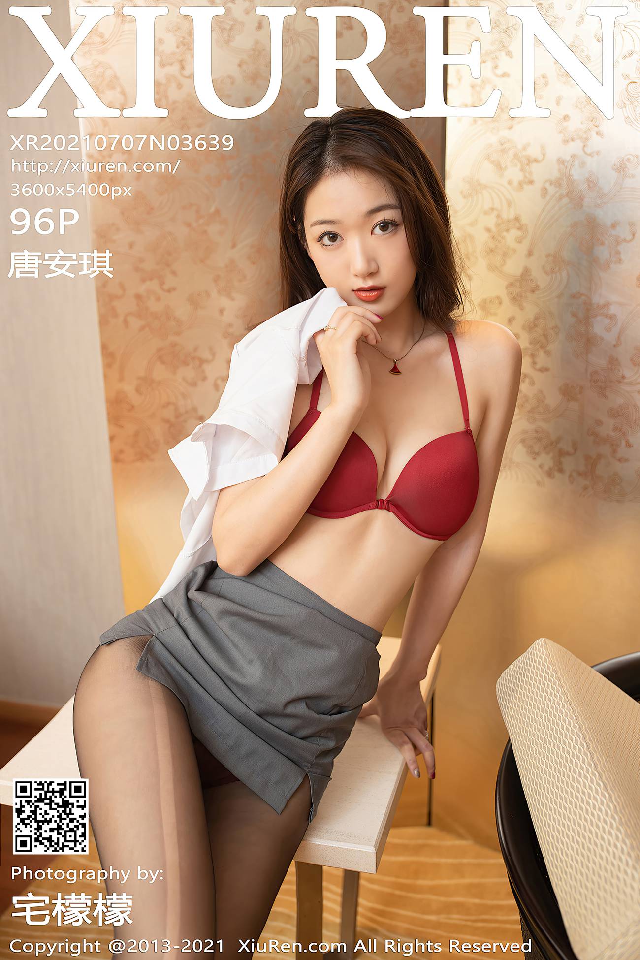 图片[98]-[XIUREN秀人网] 2021.07.07 No.3639 唐安琪 [97P] – 速更版-美库