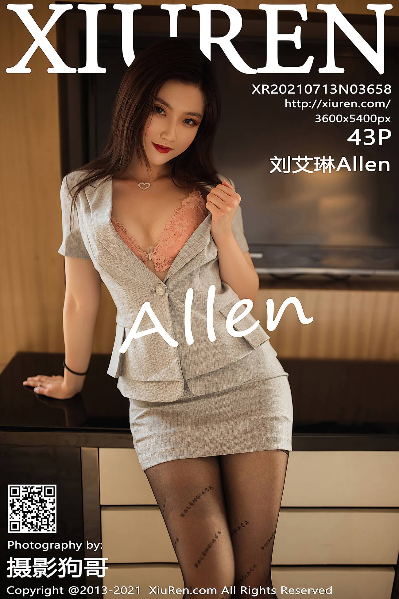 图片[45]-[XIUREN秀人网] 2021.07.13 No.3658 刘艾琳Allen [44P] – 速更版-美库