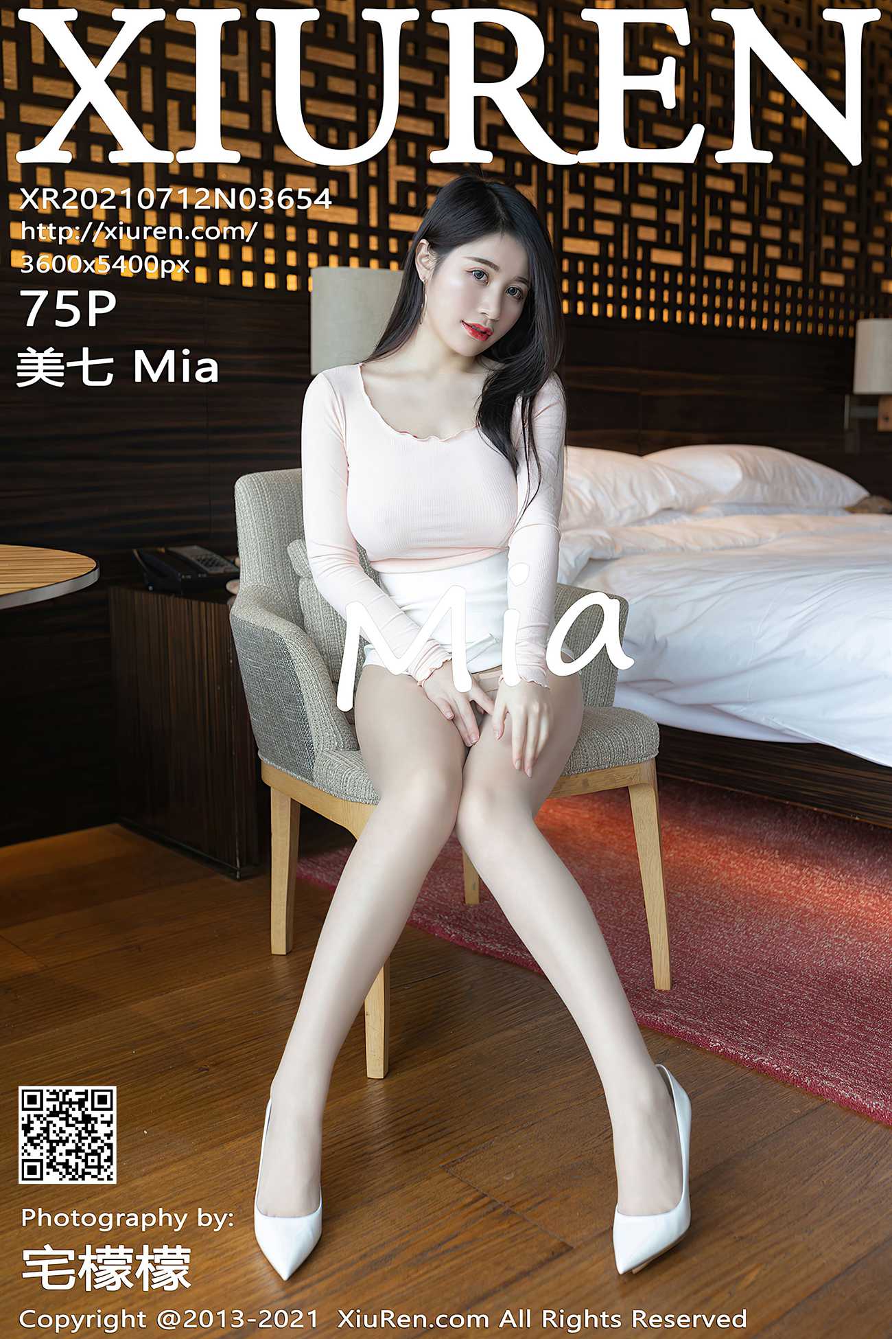 图片[77]-[XIUREN秀人网] 2021.07.12 No.3654 美七Mia [76P] – 速更版-美库