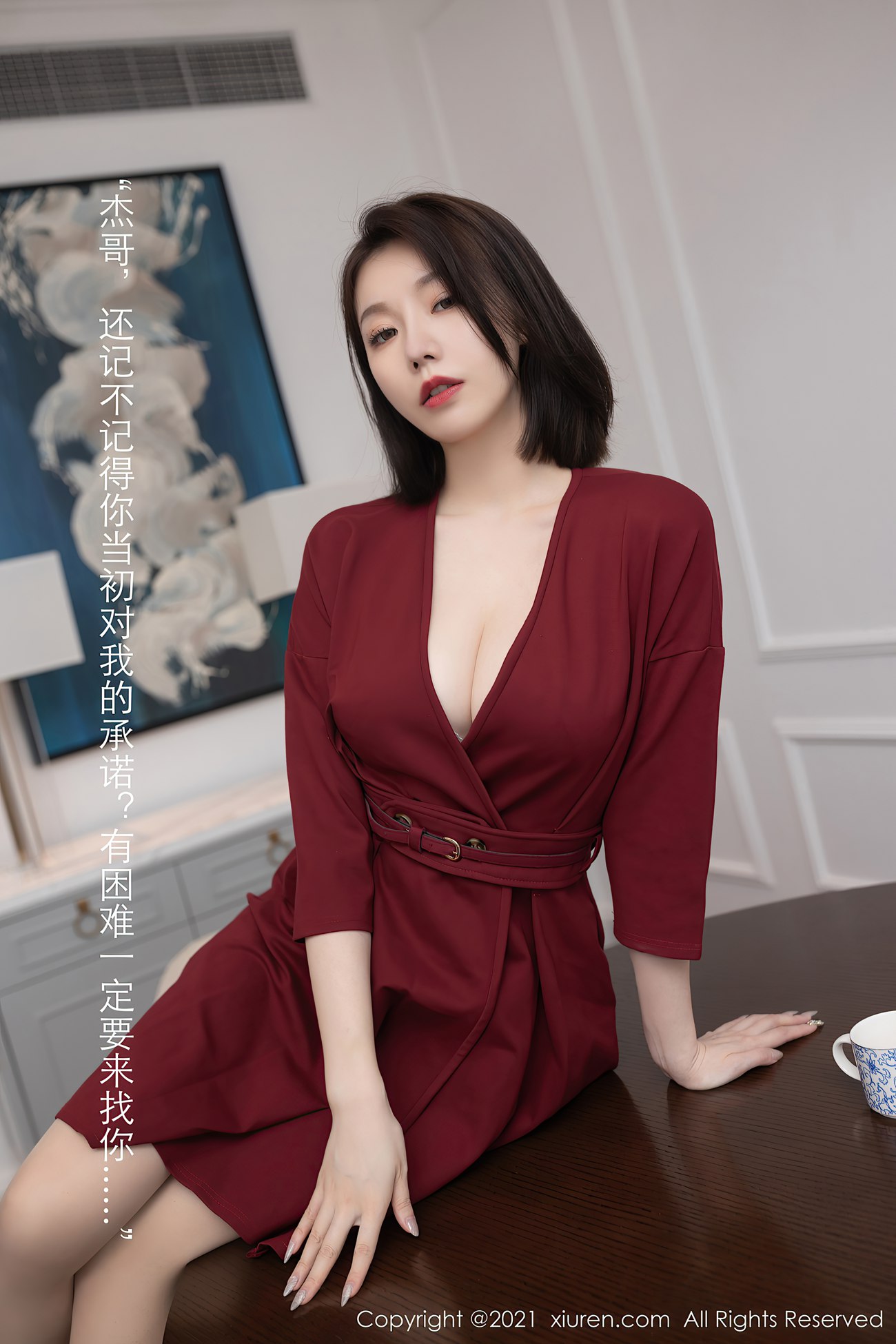 图片[23]-[XIUREN秀人网] 2021.07.14 No.3668 安然Maleah [75P] – 速更版-美库