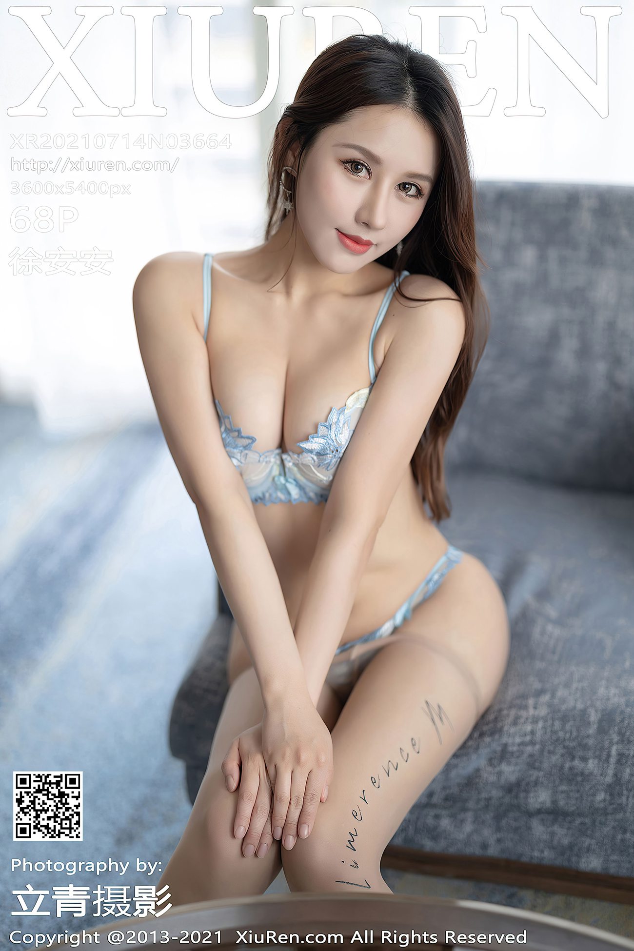 图片[70]-[XIUREN秀人网] 2021.07.14 No.3664 徐安安 [69P] – 速更版-美库