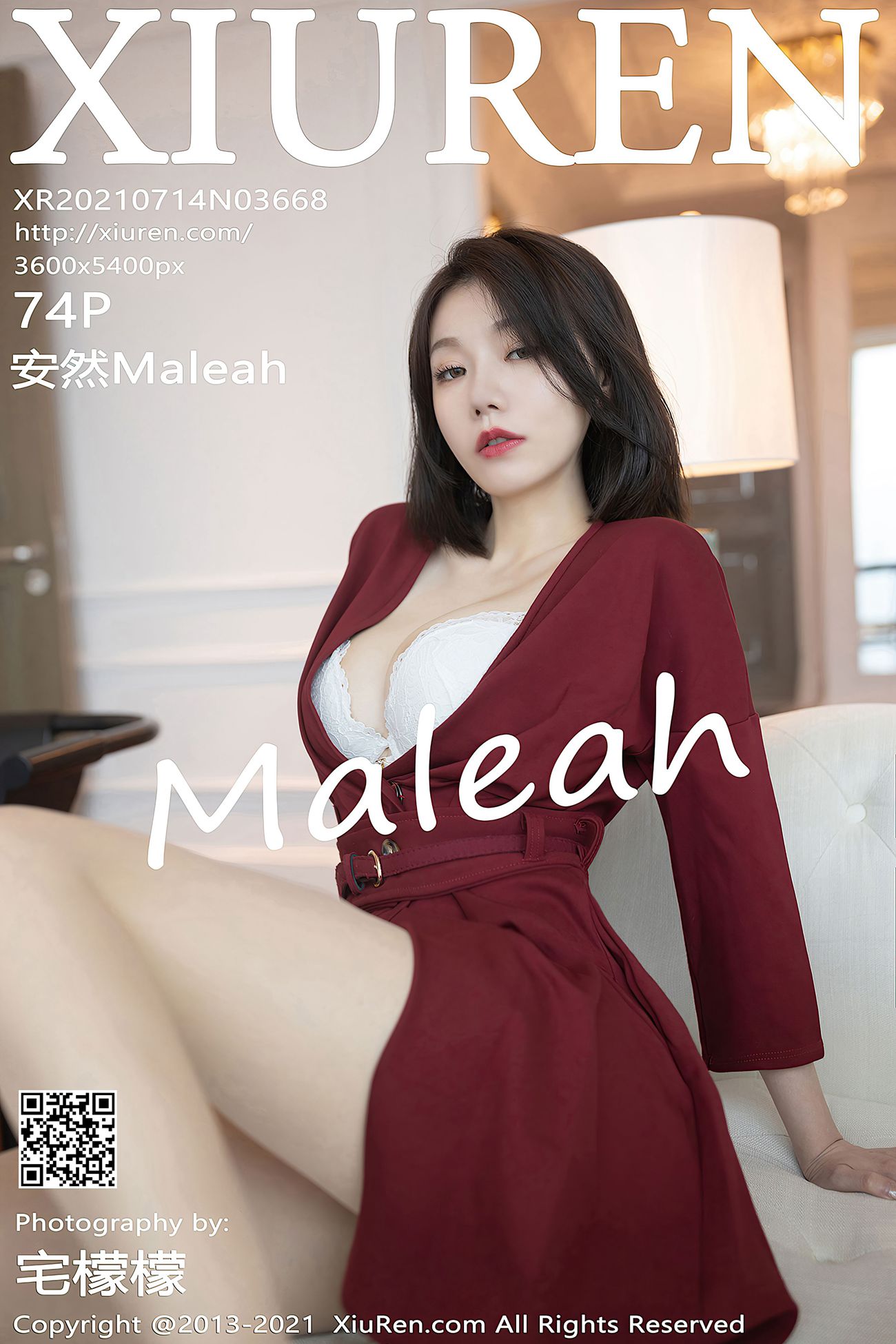 图片[76]-[XIUREN秀人网] 2021.07.14 No.3668 安然Maleah [75P] – 速更版-美库