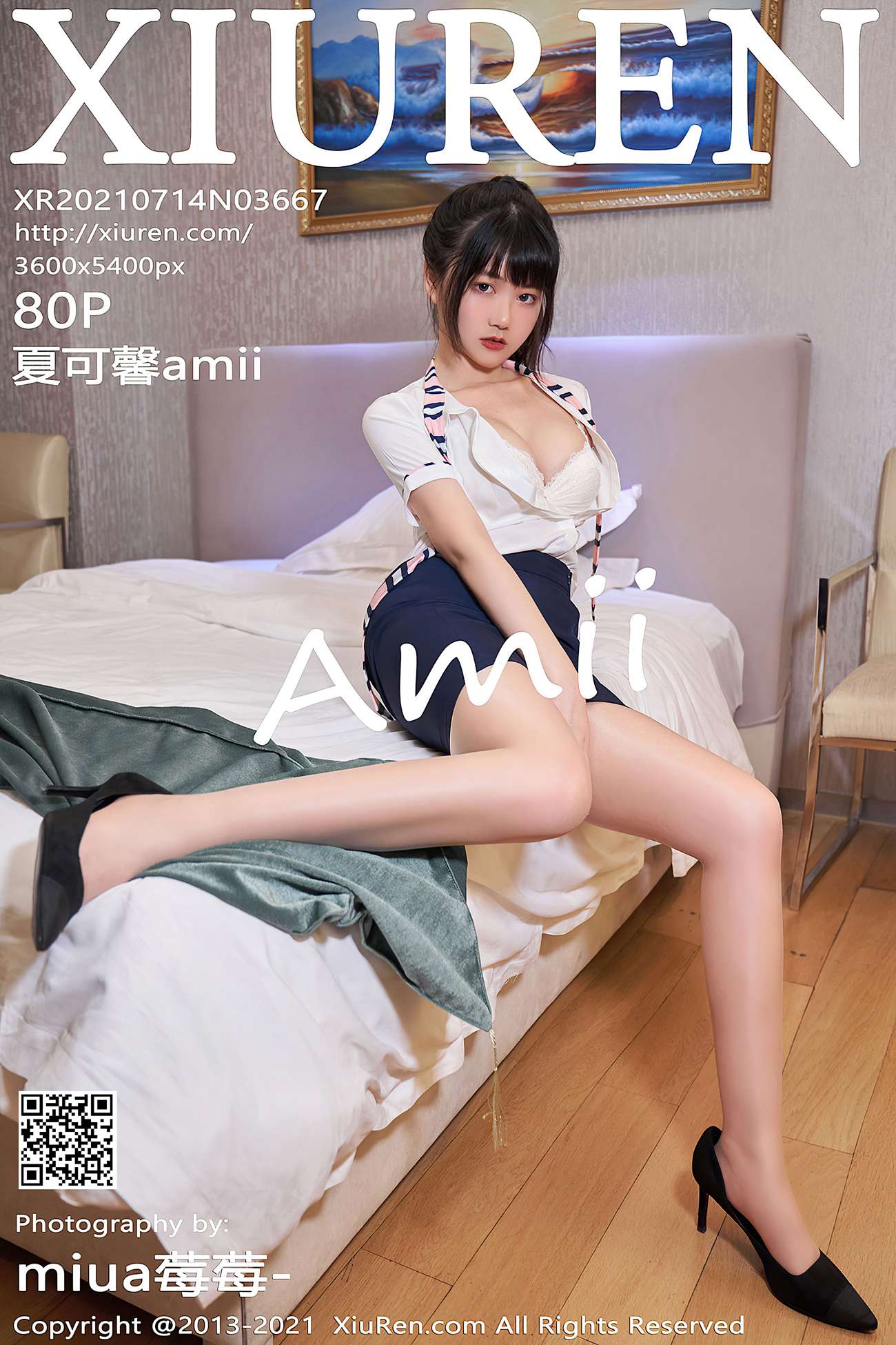 图片[82]-[XIUREN秀人网] 2021.07.14 No.3667 夏可馨amii [81P] – 速更版-美库
