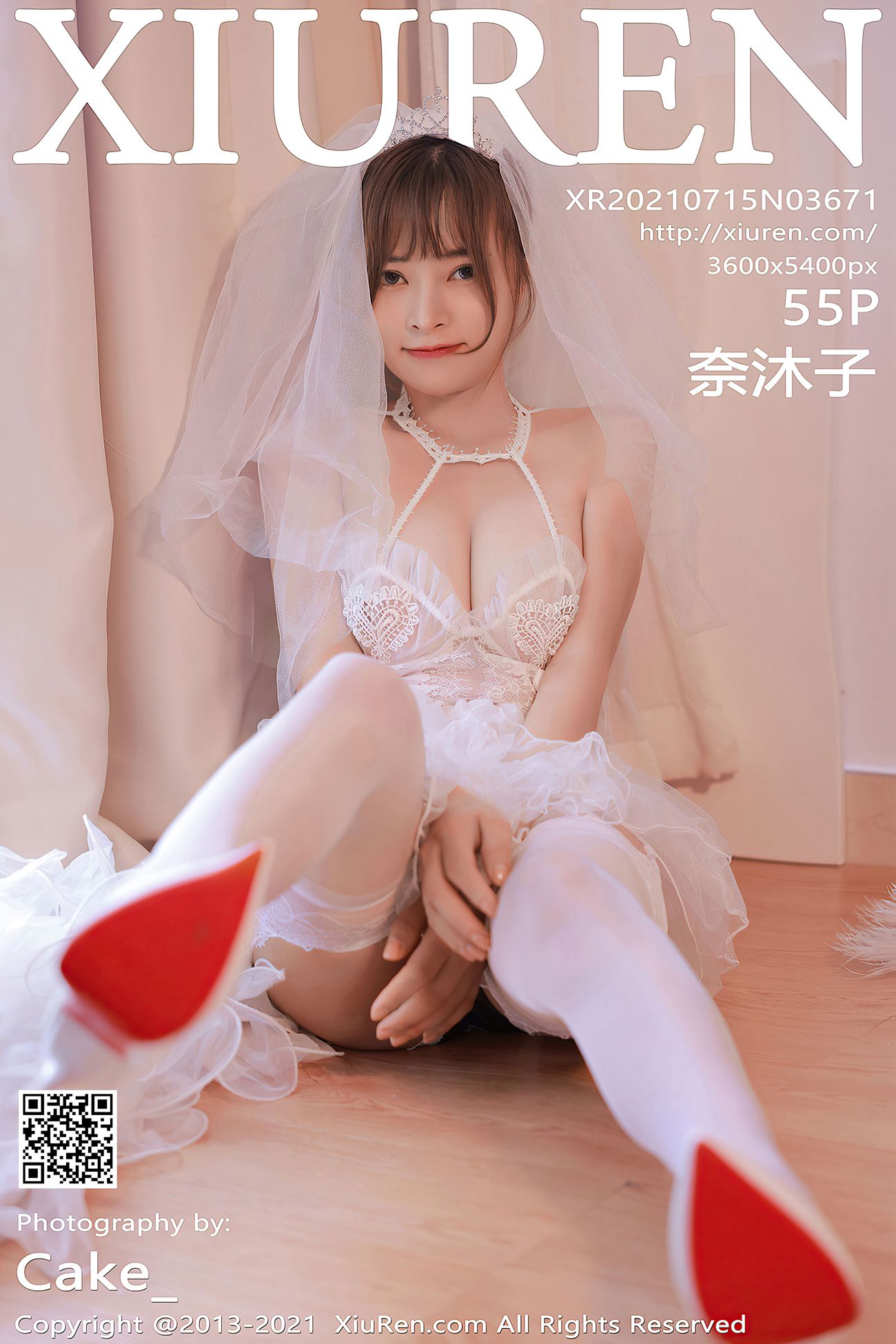 图片[57]-[XIUREN秀人网] 2021.07.15 No.3671 奈沐子 [56P] – 速更版-美库