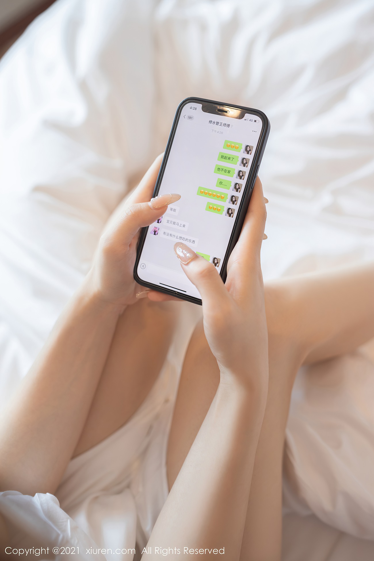 图片[72]-[XIUREN秀人网] 2021.07.16 No.3678 鱼子酱Fish [74P] – 速更版-美库