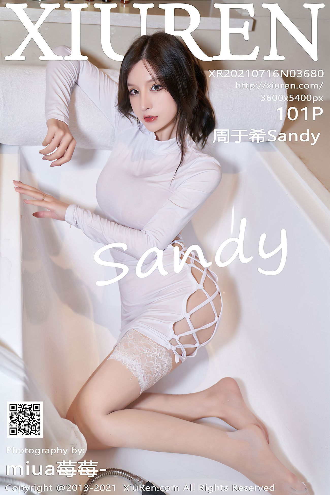 图片[103]-[XIUREN秀人网] 2021.07.16 No.3680 周于希Sandy [102P] – 速更版-美库