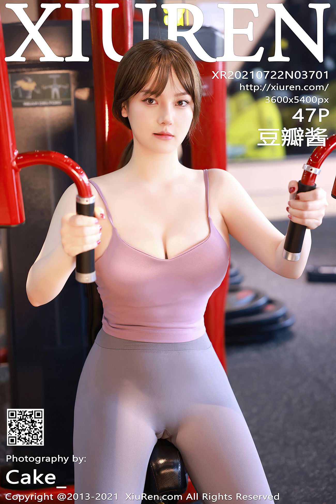 图片[49]-[XIUREN秀人网] 2021.07.22 No.3701 豆瓣酱 [48P] – 速更版-美库