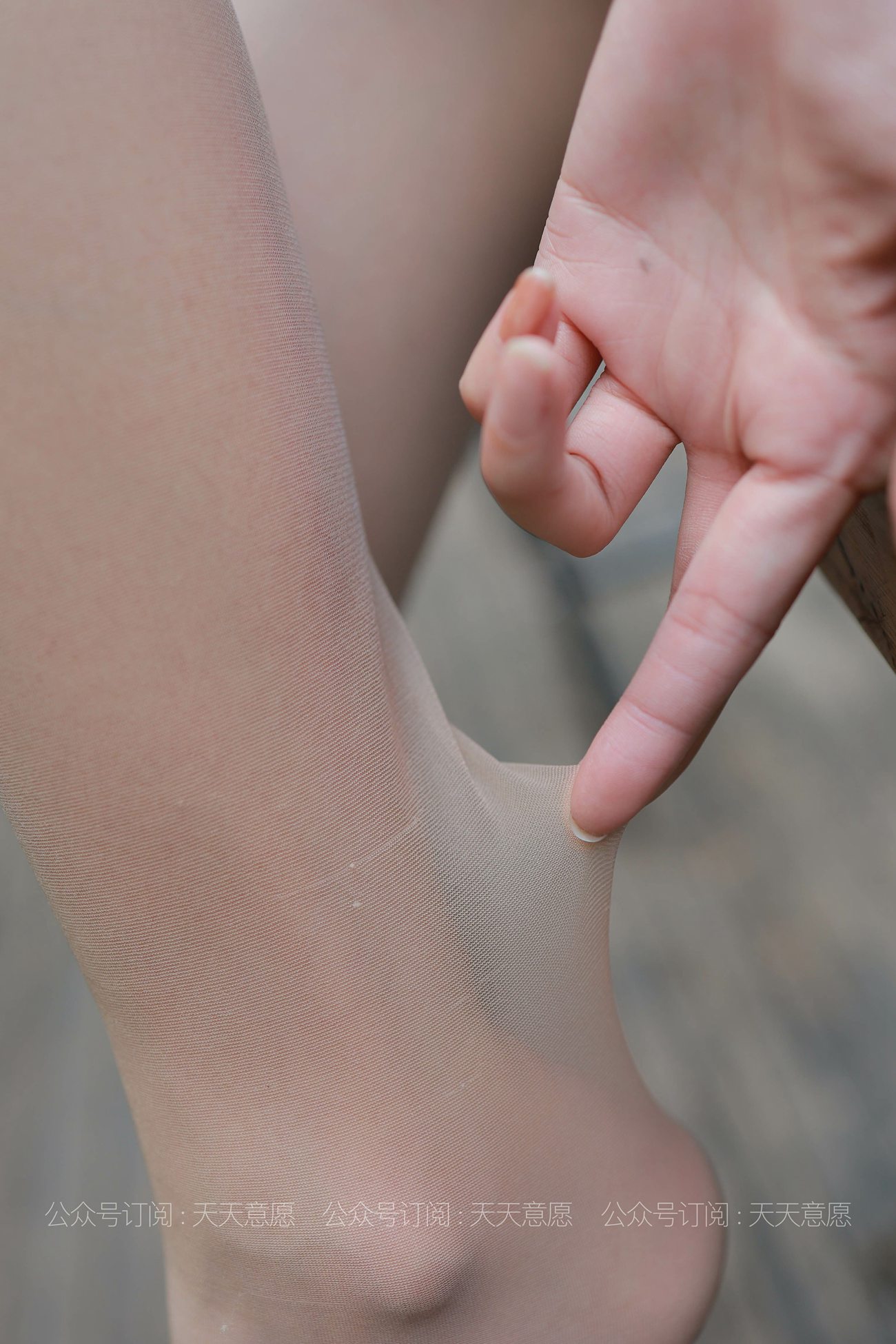 图片[43]-[IESS异思趣向] 耽丝 20210701 婉苹的粉色短裙 [88P] – 速更版-美库