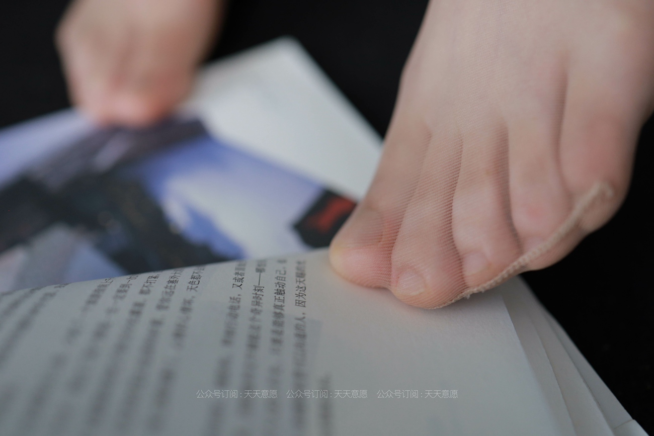 图片[50]-[IESS异思趣向] 耽丝 20210702 认真看书学习的小婕 [90P] – 速更版-美库