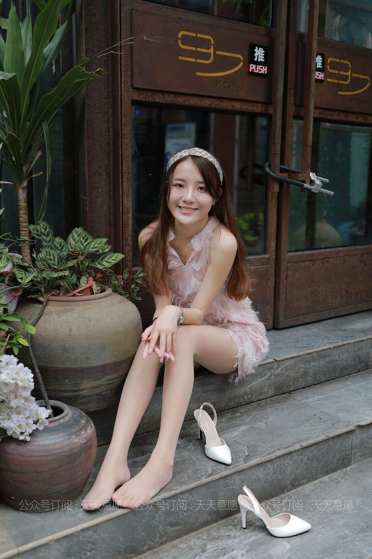 图片[66]-[IESS异思趣向] 耽丝 20210701 婉苹的粉色短裙 [88P] – 速更版-美库