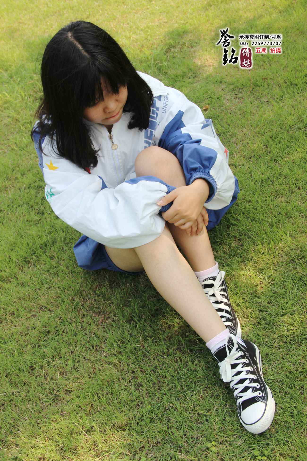 图片[13]-誉铭传媒044- 2015《四十四》（雅） [106P] – 速更版-美库