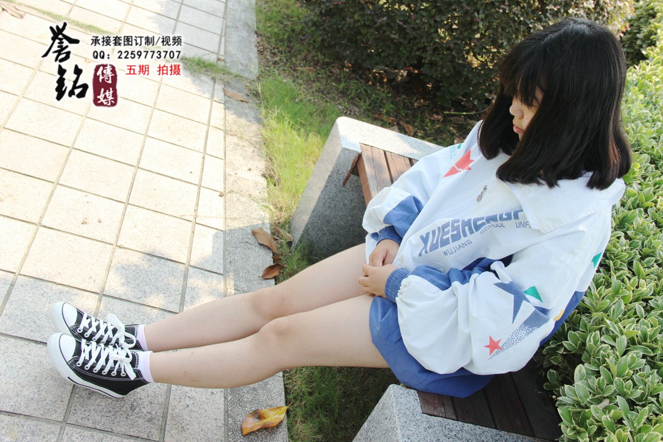 图片[14]-誉铭传媒044- 2015《四十四》（雅） [106P] – 速更版-美库