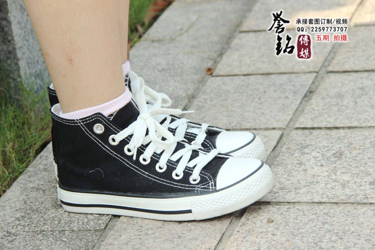 图片[16]-誉铭传媒044- 2015《四十四》（雅） [106P] – 速更版-美库