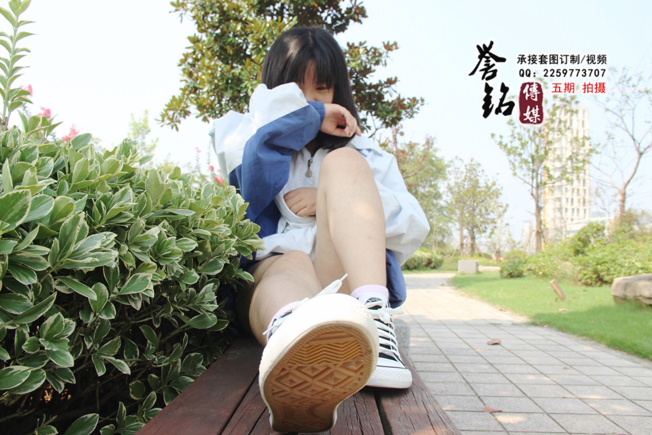 图片[20]-誉铭传媒044- 2015《四十四》（雅） [106P] – 速更版-美库