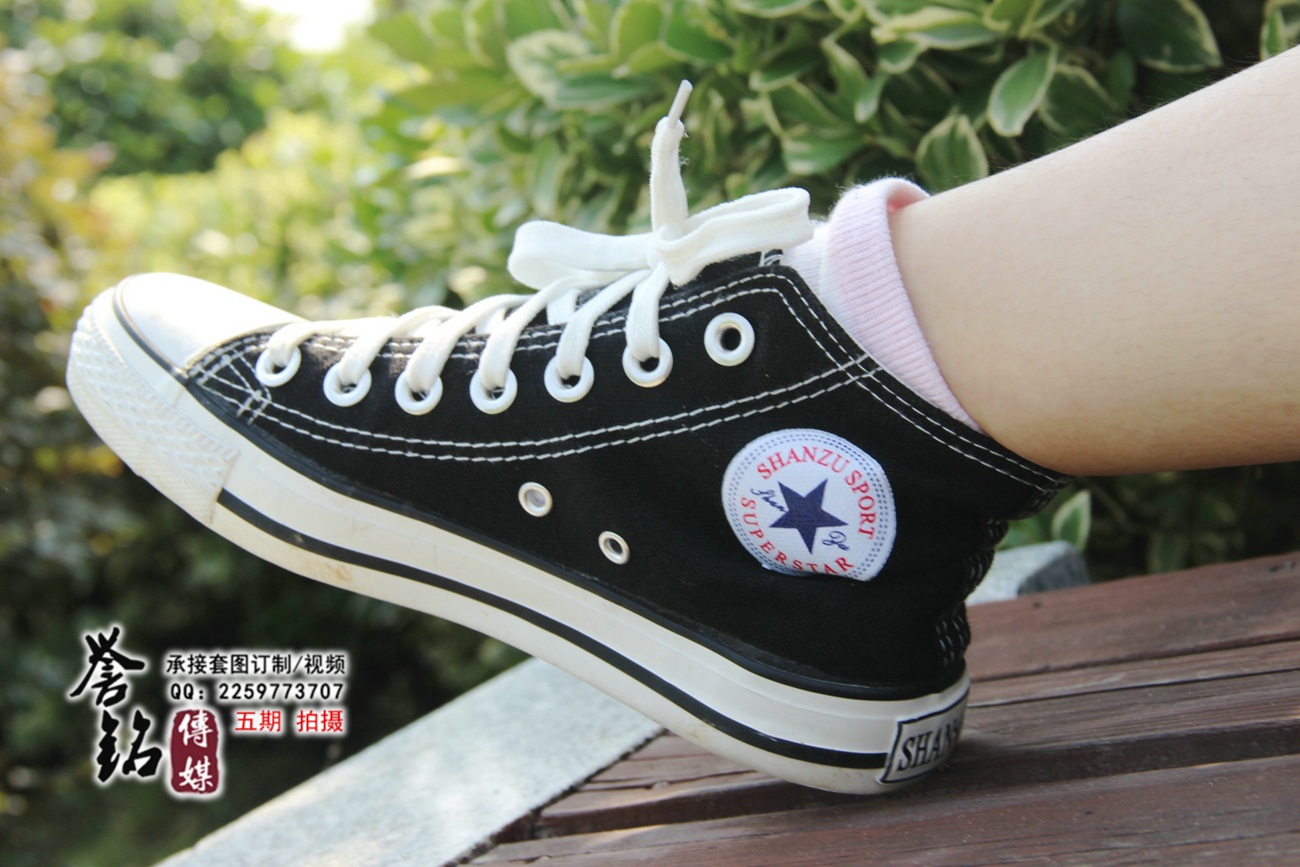 图片[22]-誉铭传媒044- 2015《四十四》（雅） [106P] – 速更版-美库