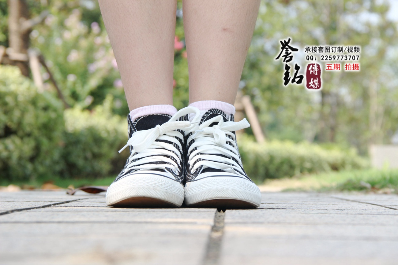 图片[27]-誉铭传媒044- 2015《四十四》（雅） [106P] – 速更版-美库