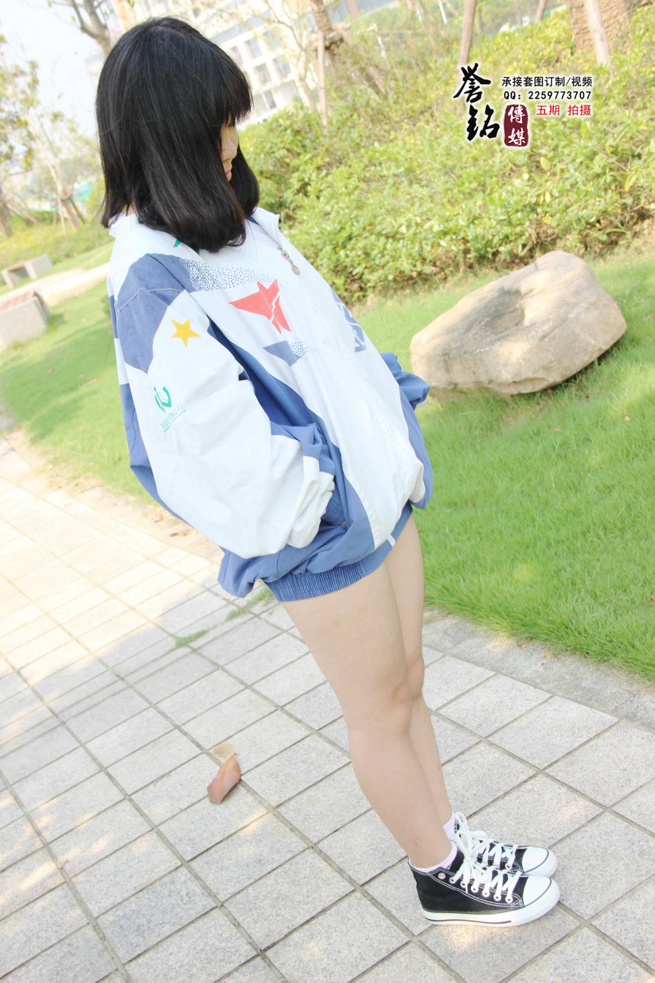 图片[30]-誉铭传媒044- 2015《四十四》（雅） [106P] – 速更版-美库