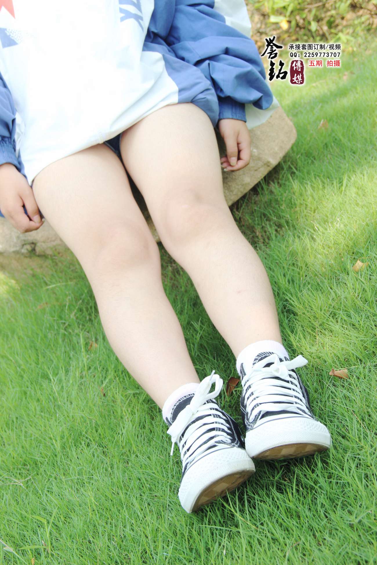 图片[32]-誉铭传媒044- 2015《四十四》（雅） [106P] – 速更版-美库