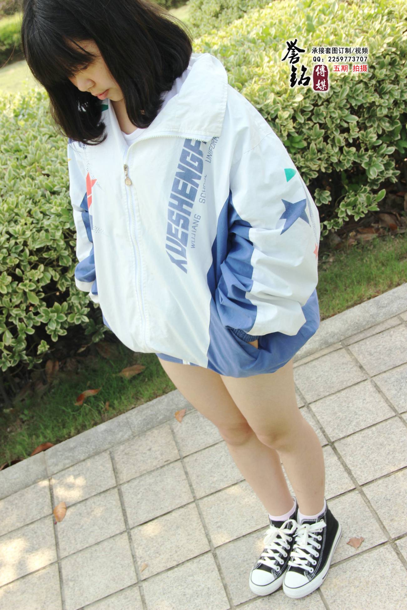 图片[31]-誉铭传媒044- 2015《四十四》（雅） [106P] – 速更版-美库