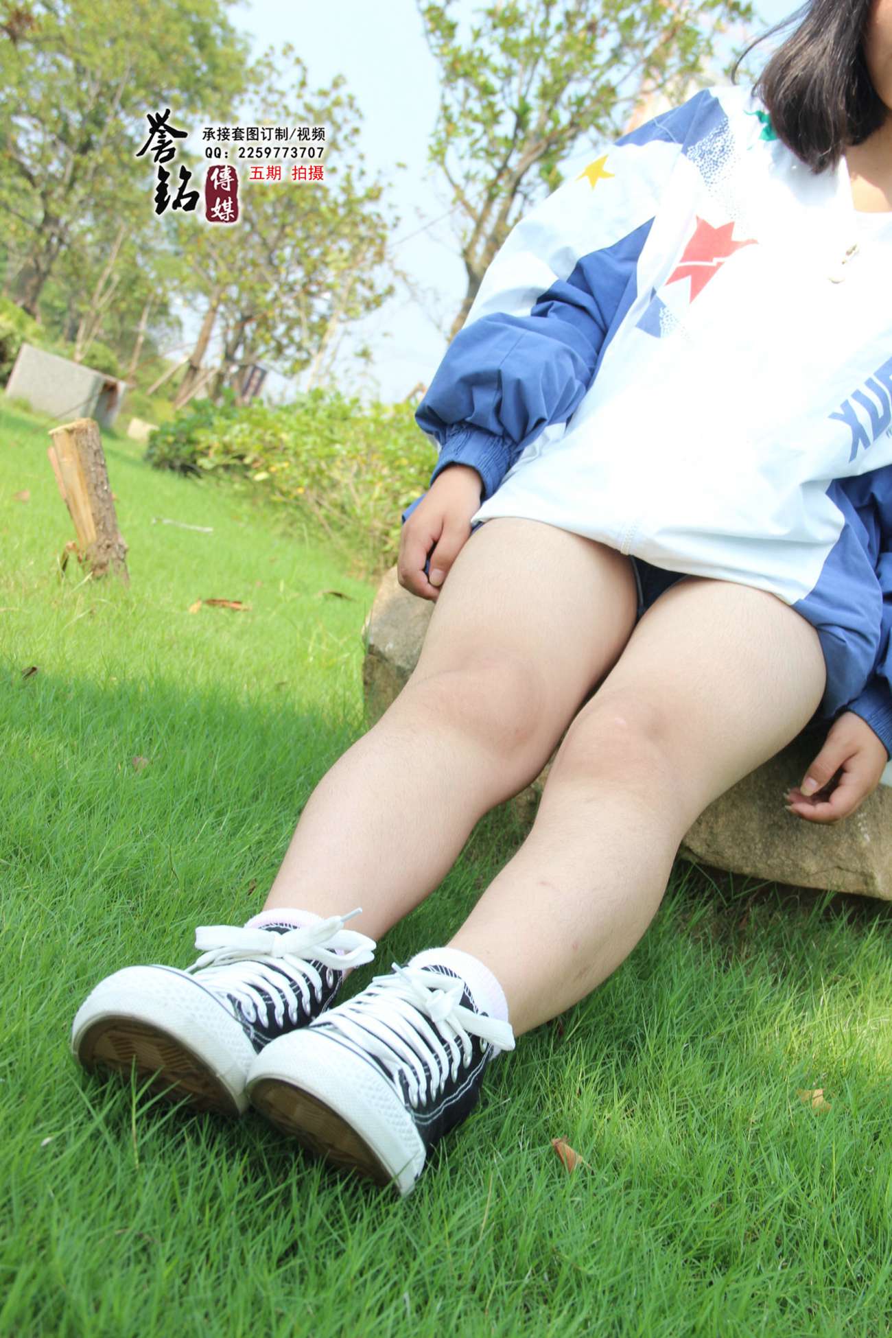 图片[33]-誉铭传媒044- 2015《四十四》（雅） [106P] – 速更版-美库