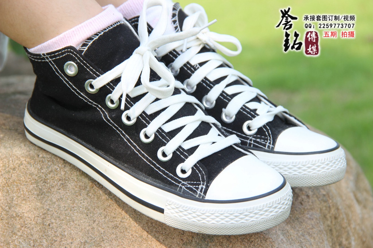 图片[37]-誉铭传媒044- 2015《四十四》（雅） [106P] – 速更版-美库