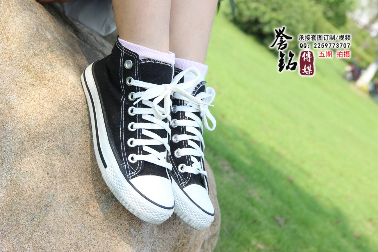 图片[36]-誉铭传媒044- 2015《四十四》（雅） [106P] – 速更版-美库