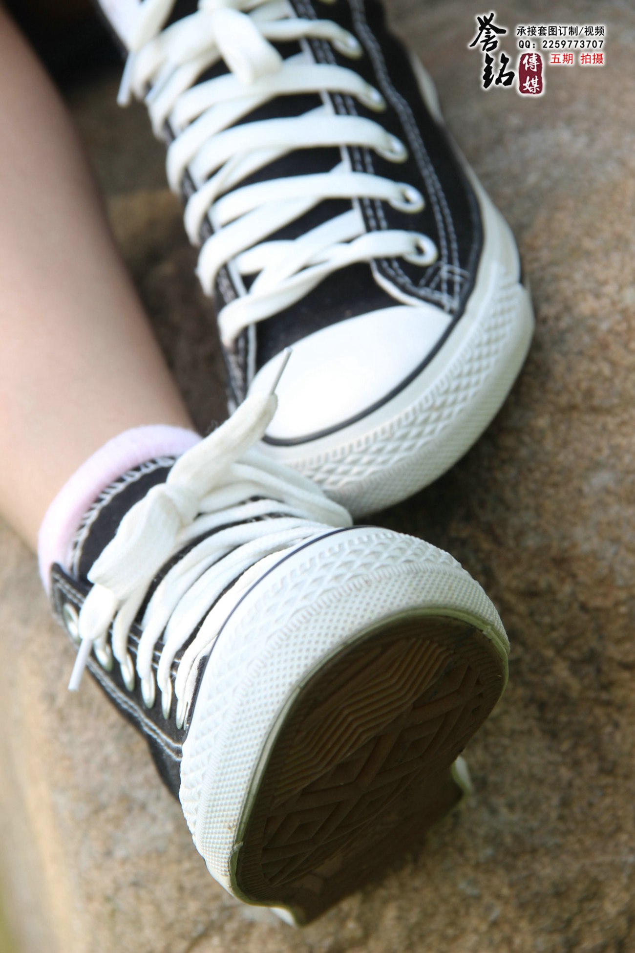 图片[38]-誉铭传媒044- 2015《四十四》（雅） [106P] – 速更版-美库