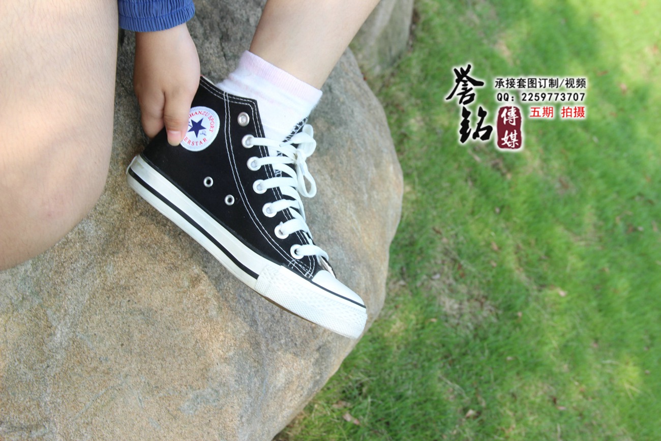 图片[40]-誉铭传媒044- 2015《四十四》（雅） [106P] – 速更版-美库