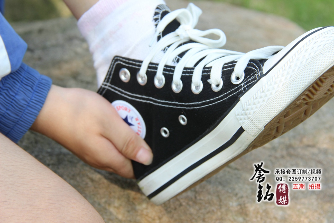 图片[42]-誉铭传媒044- 2015《四十四》（雅） [106P] – 速更版-美库