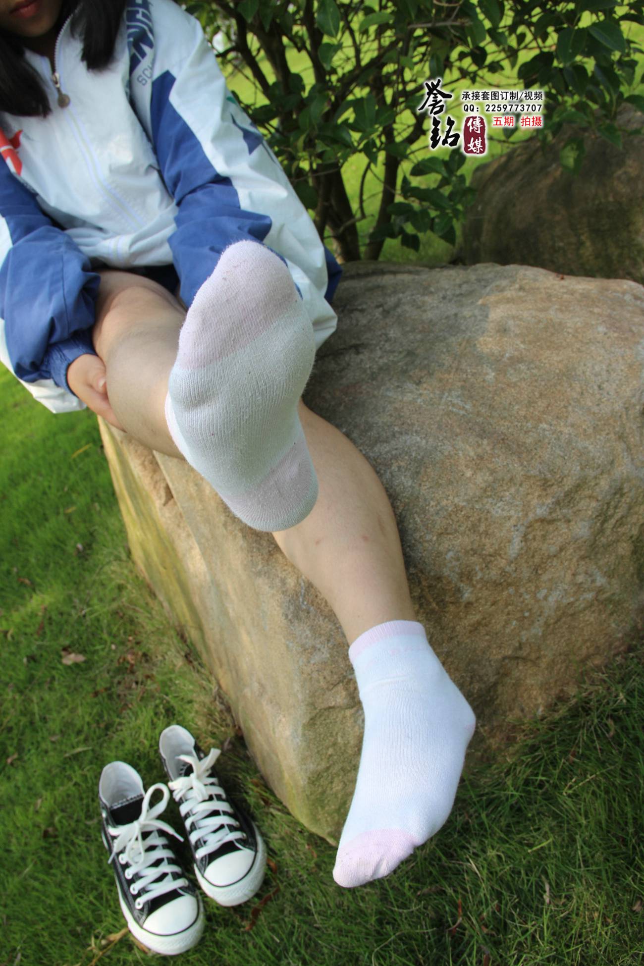 图片[57]-誉铭传媒044- 2015《四十四》（雅） [106P] – 速更版-美库