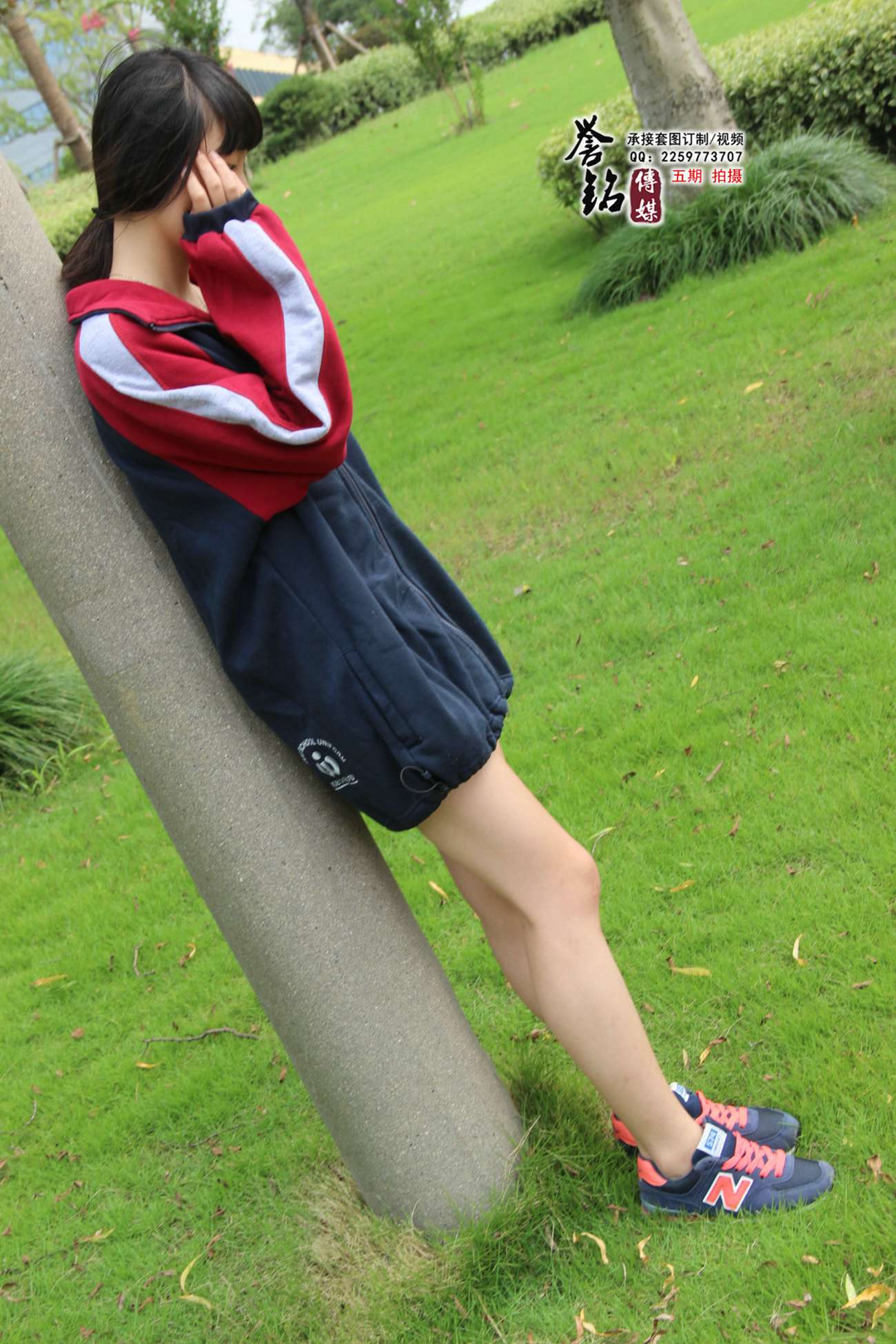 图片[37]-誉铭传媒045- 2015《四十五》 [114P] – 速更版-美库