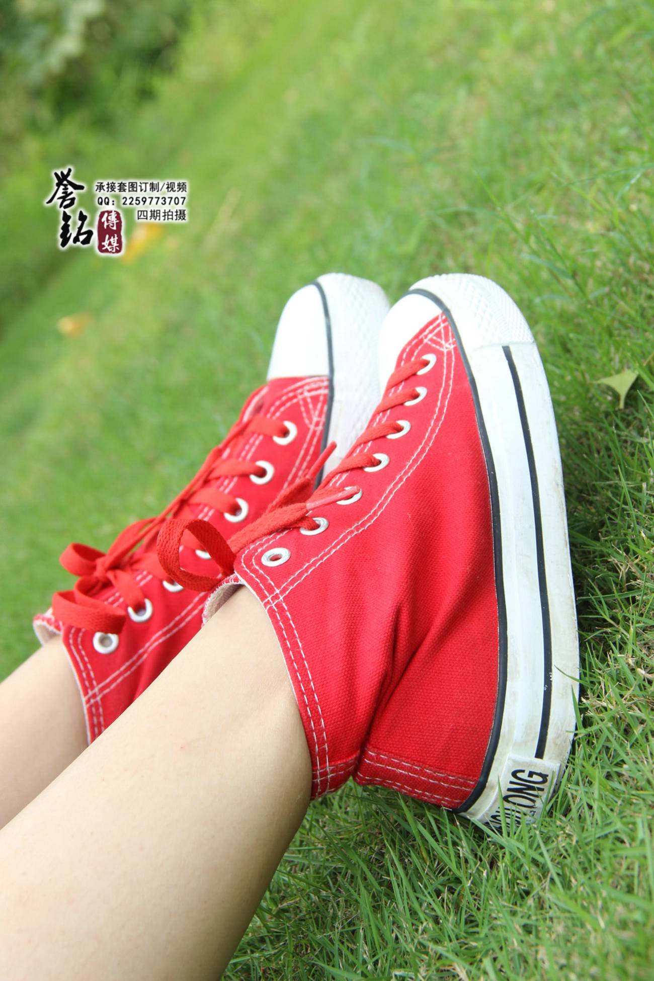 图片[18]-誉铭传媒 046- 2015《四十六》[111P] – 速更版-美库