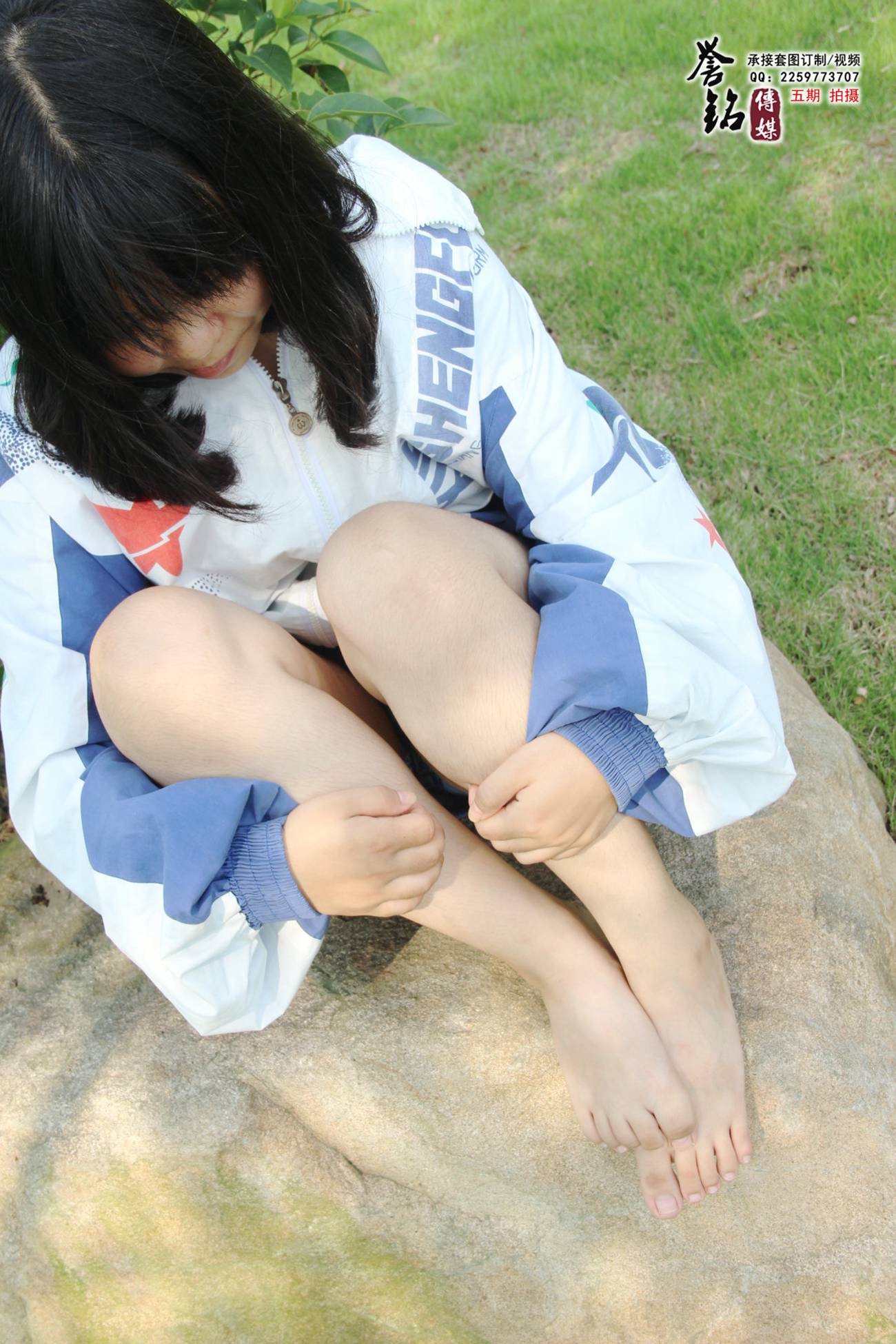 图片[81]-誉铭传媒044- 2015《四十四》（雅） [106P] – 速更版-美库