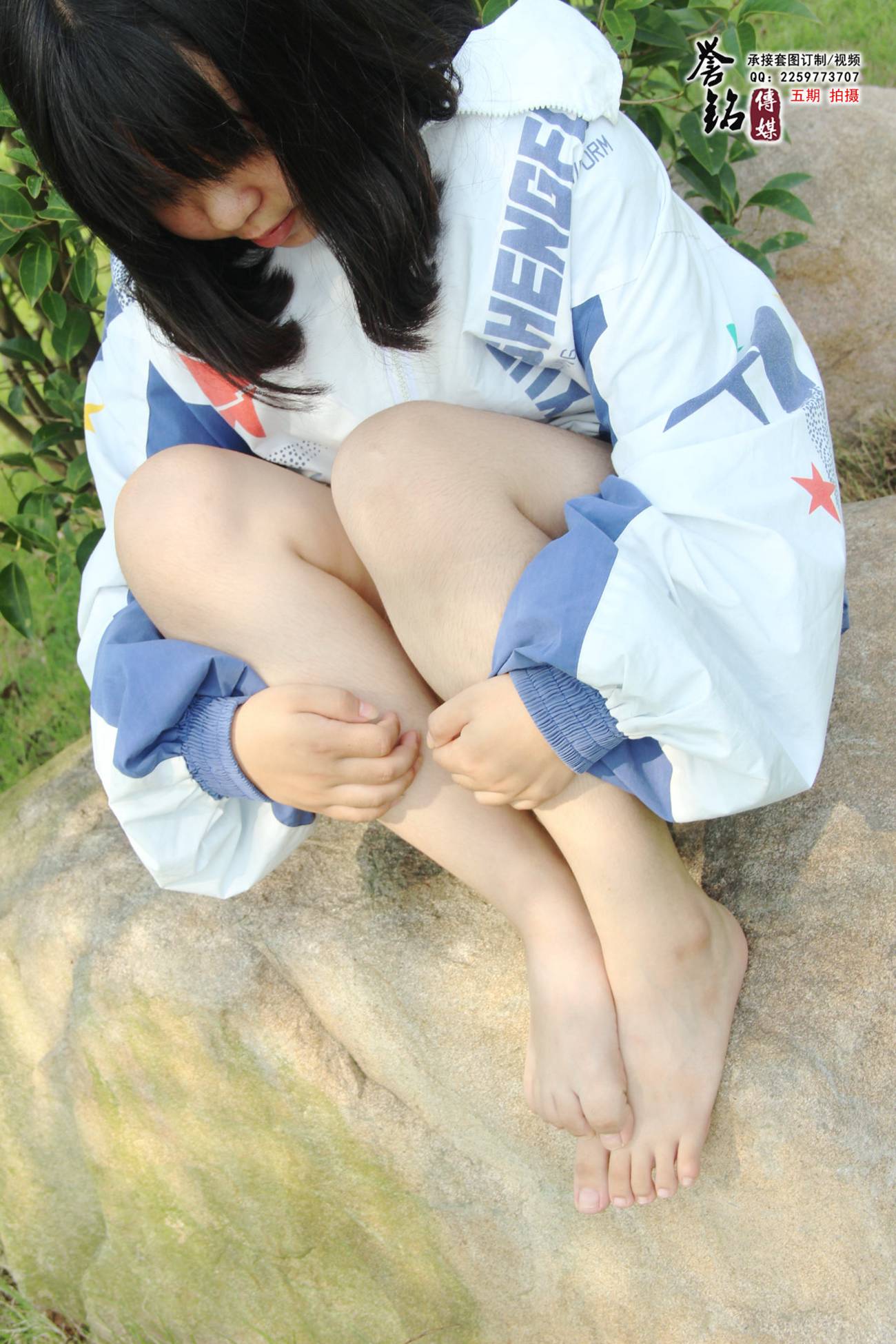 图片[82]-誉铭传媒044- 2015《四十四》（雅） [106P] – 速更版-美库