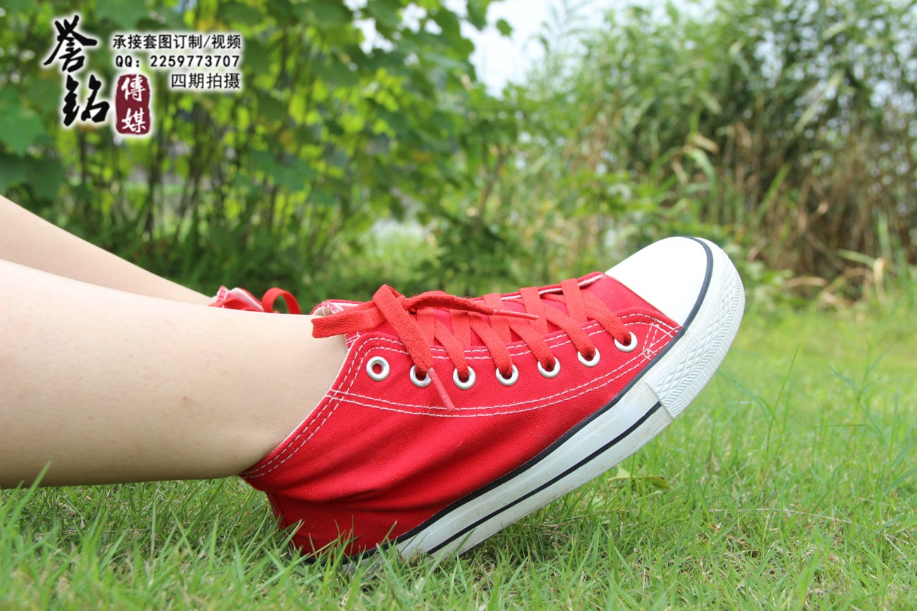 图片[20]-誉铭传媒 046- 2015《四十六》[111P] – 速更版-美库