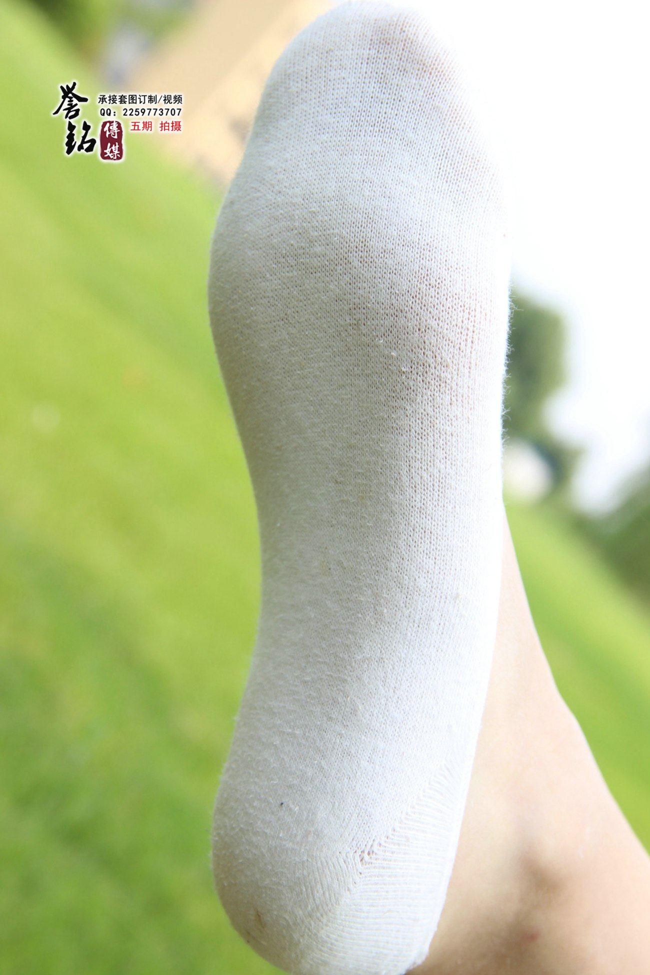 图片[70]-誉铭传媒045- 2015《四十五》 [114P] – 速更版-美库